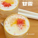 金华终于解封了，坐轻轨来吃饭～