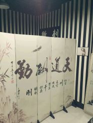-微刺纹身