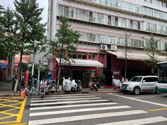 -红豆园(文林街店)