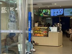 -茶百道(万达店)