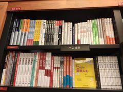-西西弗书店&矢量咖啡(静安大悦城店)