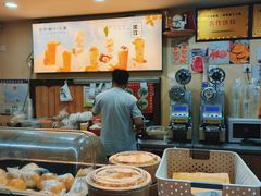-好时味十三姨(河西路店)