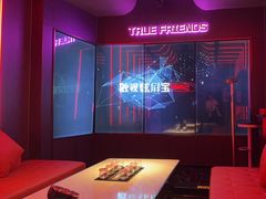 -星聚会KTV(龙湖上海奉贤天街店)