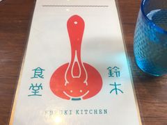 -铃木食堂(帽儿胡同店)