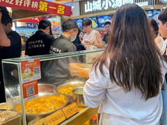 -周小亮丁家坡洋芋(全国总店)