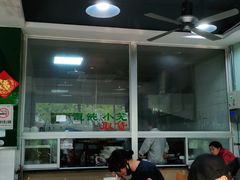 大堂-绿杨馄饨临顿路店