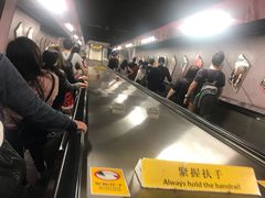 -港铁铜锣湾站