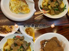 -華叔茶記