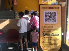 -麦当劳(坂田分店)