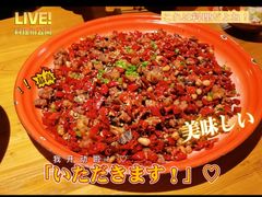 -先启半步颠·川菜小炒