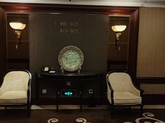 -深圳中海凯骊酒店