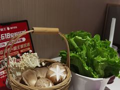 -椒王火锅(厚街万达店)