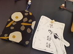 -半勺舒舒生日蛋糕店