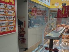 -味多美蛋糕(杨闸环岛店)
