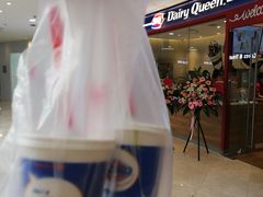 -DQ·蛋糕·冰淇淋(南开大悦城2F店)