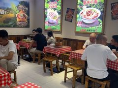 -石榴姐•山城小馆(创始店)