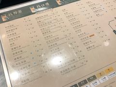 -1点点(大西门店)