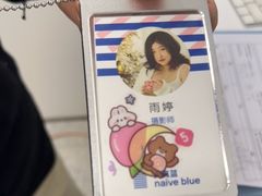 -天真蓝照相馆(五角场百联又一城店)