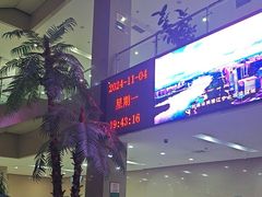 -大连开发区市民健身中心