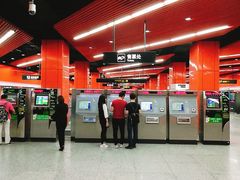 -真北路(地铁站)