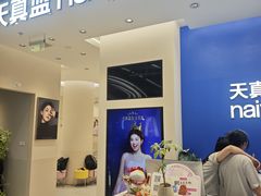 -天真蓝照相馆(五角场百联又一城店)