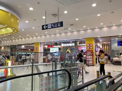 -永旺梦乐城(金银潭店)