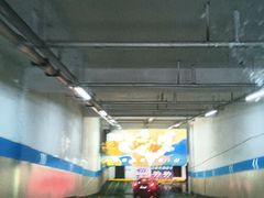 -吾悦广场·停车场