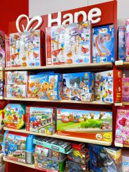 -Hape玩具部落(五棵松万达广场店)