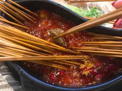 -钢管厂五区小郡肝串串香(南山店)