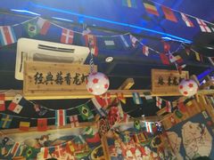 -阿青龙虾·烧烤大排档(湖里万达店)
