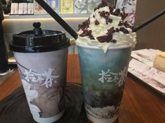 -拾叁茶(罗汉巷店)