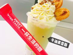 -茶茶巫CHACHAWU(裕华万达店)