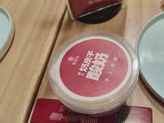 -宏状元现熬粥·京味菜(三里河店)