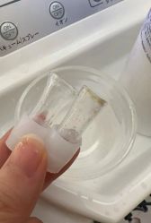 -SKIN79皮肤管理中心