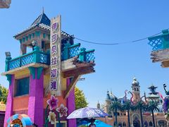 -乐华城·88度温泉乐园