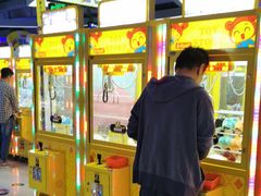 -风云再起游乐汇(皇城恒隆广场店)