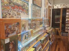 -猫的天空之城概念书店(杭州南宋御街店)