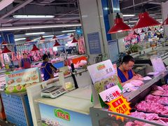 -天丰利生活MALL(和平里店)