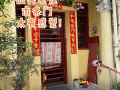 -大益茶庭(永庆坊店)