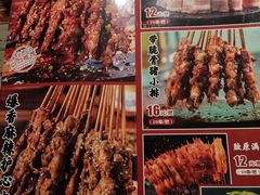 -管氏翅吧(广渠门店)