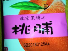-北京稻香村(冯村店)