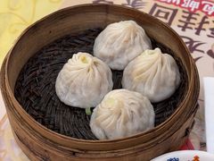 -王興記(中山路店)