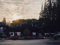 -草庐酒家
