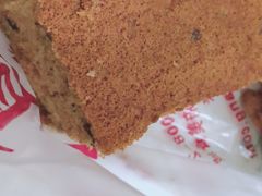 -五道口枣糕王(成府路店)