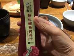 -云海肴·汽锅鸡·云南菜(天津国金汇店)