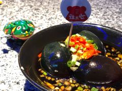 凉拌皮蛋-蛙来哒(友谊阳光城店)