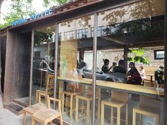 -VOYAGE COFFEE(北锣鼓巷店)