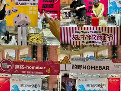 -宝龙广场(福州台江店)