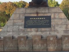 -上海吴淞炮台湾国家湿地公园
