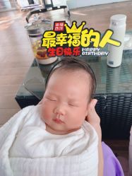 -禧月荟月子中心(前海Max店)